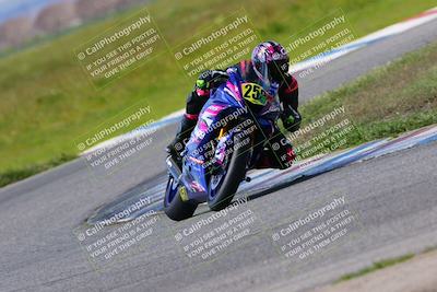 media/Apr-03-2023-TrackDaz (Mon) [[a9751c5f59]]/A Group/11am (Sunrise)/